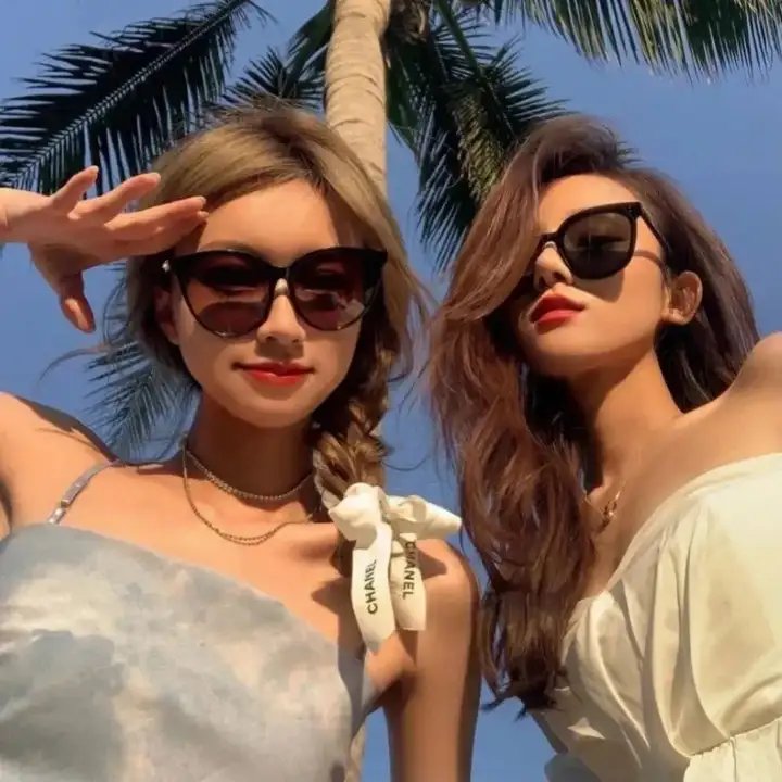 慈悲